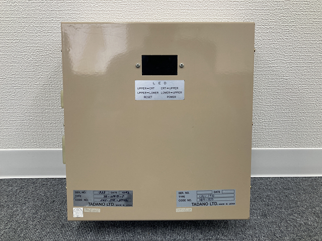 TR-250M-5 上部多重