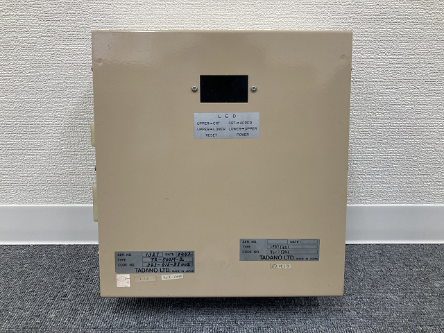 TR-500M-2 上部多重