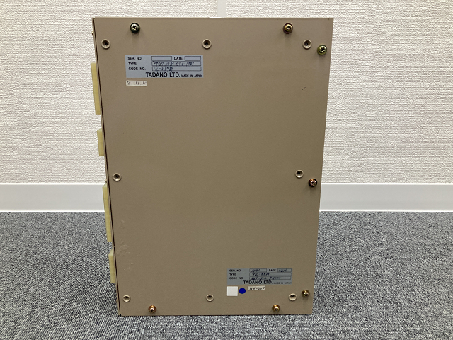 TR-80-M-1 下部多重